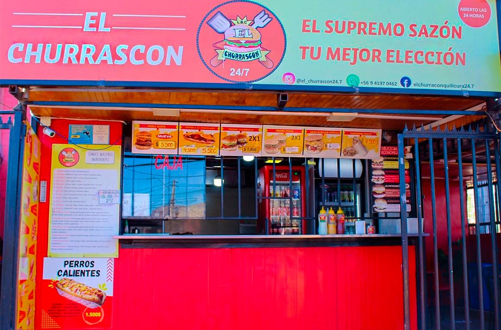 Sucursal Av. Lo Marcoleta 0545, Quilicura