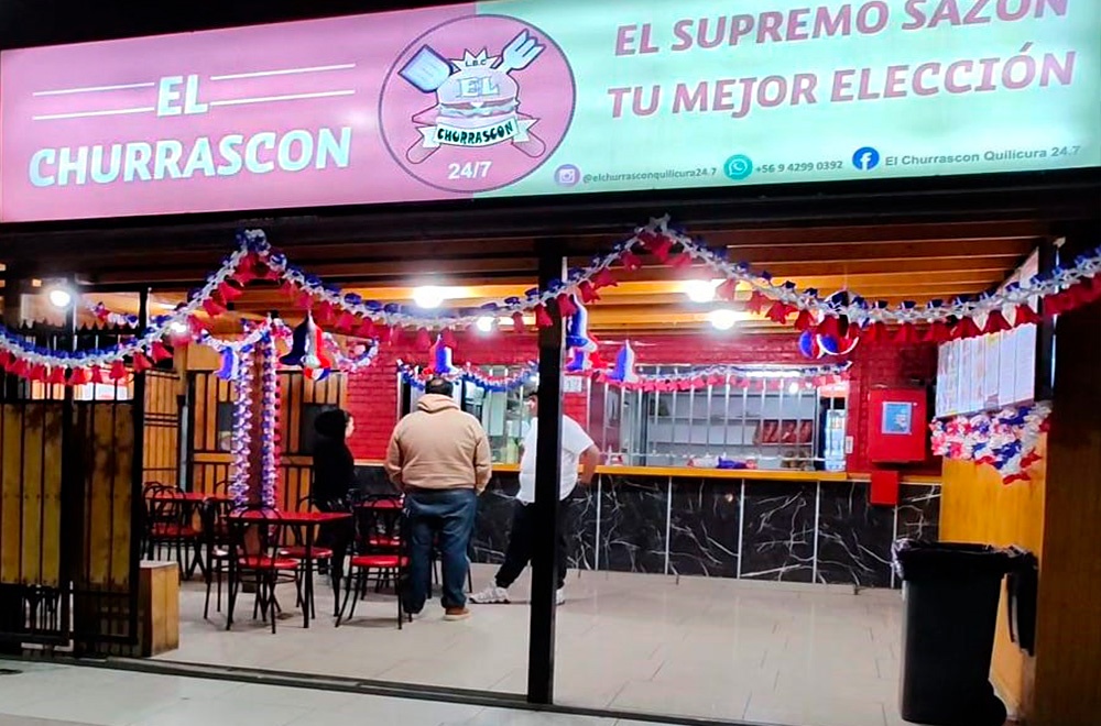 Sucursal Av. Lo Marcoleta 217, Quilicura